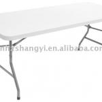 Rectangular folding reception table SY-152C