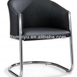 Red color conference chair with leisure and comfortable design -1299S 1299S