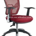 red color mesh chair DS-236