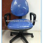 Red Office Visitor Chair with soft cusion YJ-OC5004