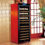 refrigerated wine cabinet dual zone led screen W470B