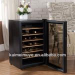 Refrigerated wooden wine cabinet KM11-28,Refrigerated wooden wine cabinet