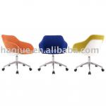 relax chair B250-3