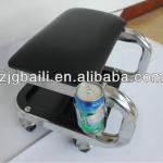 Repairing stool BL-6340