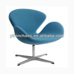 Replica Arne Jacobsen Premium Cashmere Swan Chair