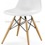 Replica Eames DSW dining chair HC015