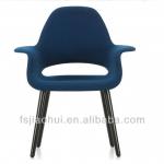 Replica Eames saarinen Organic Chair for office JH-021