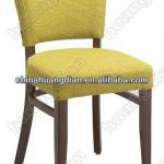 Restaurant chair HDC249 HDC249