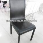 restaurant chair with leather warp legs A286