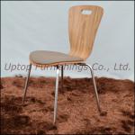 Restaurant plywood dining chair in walnut finish(SP-BC460) SP-BC460