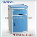 RF-BC132 Hospital Bed side Cabinet RE-BC132