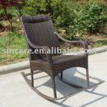 rocking chair / leisure chair / rattan leisure chair HC-007