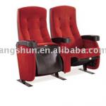 Rocking Cinema Seating Chair BS-831B