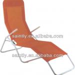 Rocking Leisure Lounge Chair IS6604