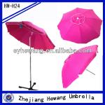 roma wholesale beautiful beach umbrella manufacturer from China HW-H24