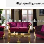 Rose color solid wood fabric modern sofa GLSF8009