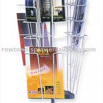 Rotatable Magazine Rack RT-MZ1