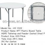 round glass dining table and 4 chairs /round tables for weddings/round coffee table HY-Y122