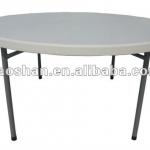 Round table plastic round table plastic folding round table YSY152