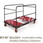 round table trolley BT-89#