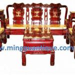 Ru Yi WSX Settee Set of 5pcs or 8pcs