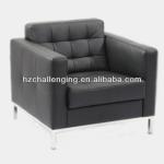 S-004 Sofa Furniture Price In Punjab S-004