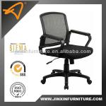 S-15MP Ergonomics SAFE series mesh office chair S-15MP