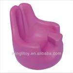 Safe and eco-friendly PU baby chair/ baby seat PBCB20130918001