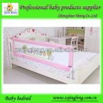 safety collapsible kids bed rails YB3Q006