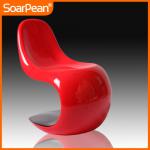 Salon chair / barber chair S0007