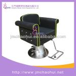 Salon Furniture/barber chair/salon beauty chair 2014 HOT CH-3012A