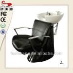 salon hair wash chairs hair salon shampoo chairs SK-G23 (H) SK-G23