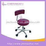 Salon Master Chair SPA 109