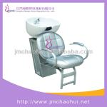 Salon Shampoo Chair CH 7071