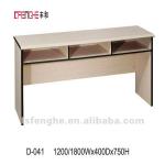 school 3 desk set D-041 D-041