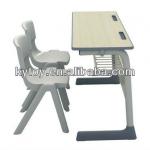 School Chair and Desk Set KY-0255 KY-0255