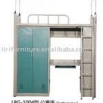 school furiture dormitory bunk bed LRG-1004