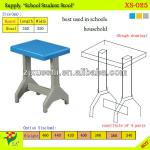 School Furniture high plastic school student lab stool XS-025