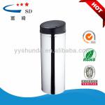 school furniture sensor dustbin 50L SD-001