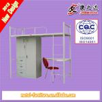 School Loft Bed BJ-01