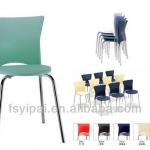 school student plastic chair leisure living room stacking dining chair (YC079) YC079