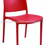 SDAWY - PP SERIES LUISURE PLASTIC CHAIR DC-354,Chair DC-354