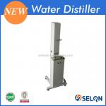 SELON SJ-C-I/SJ-B-I ULTRAVIOLET LAMP TROLLEY SJ-C-I/SJ-B-I