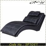 Sex Furniture -sex sofa - sex chair SP7057