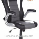 SF-9349B Good selling modern leather racing office chair SF-9349B