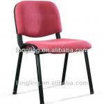 SFA-05B Fabric Visitor Chair US$8.99 SFA-05B