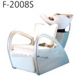 SHAMPOO CHAIR F-2008S