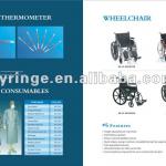 shengguang 2012 new catalog-new products SG-LY-00100720