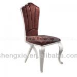 Shentop Banquet Stainless Steel Dining Chairs High Back Fashion Hot Pot Restaurant Chairs JFJ024 JFJ024