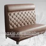 Shentop Deluxe Modern Sofa Hotel Lobby Furniture Brown Love Seat Sofa JFJ049 JFJ049